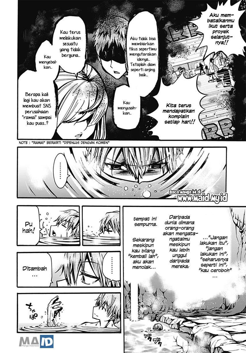 Magatsu Wanashi no Yuusha kari Chapter 03 Gambar 51